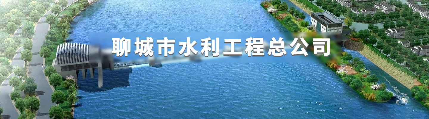 液壓拉伸器