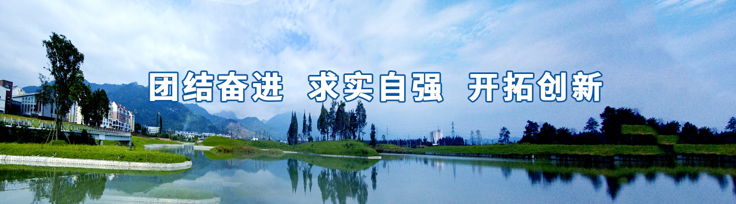 噴油器試驗臺